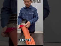 TID POWER cung cấp cho bạn với chất lượng cao găng tay thổi